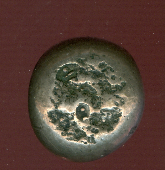 Please-Identify-This-Coin-I-Thought-Was-Japanese-Pre-Meiji