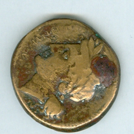 Is-This-A-Greek-Colonial-Coin-Of-Italy