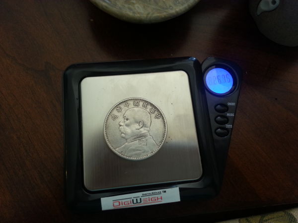 Chinese-Fat-Man-Coin