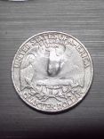 1985-Misstruck-Quarter