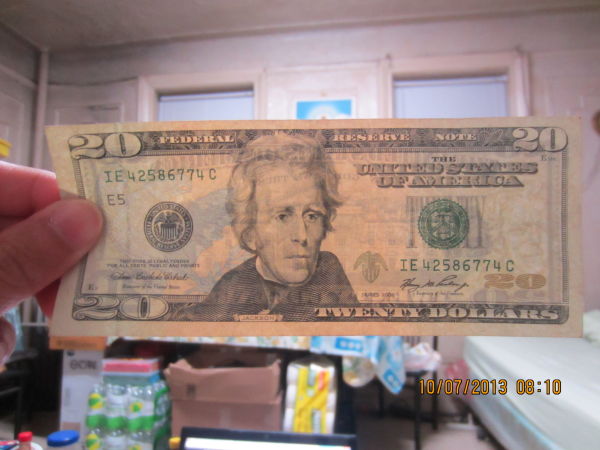 $20-Dollar-Bill-Mr-Jackson-Is-Crying