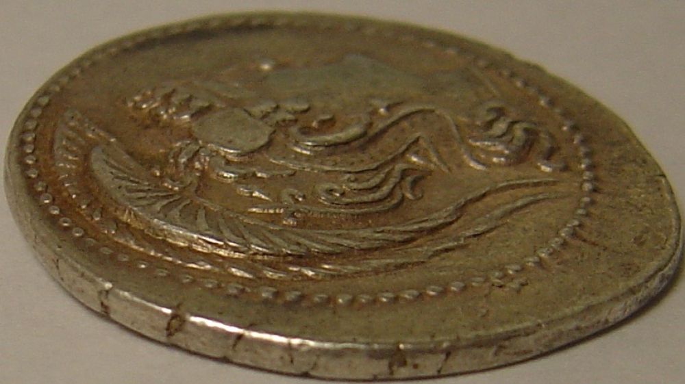Help-With-A-Athenian-Silver-Tetradrachm-136-135-BC-New-Style