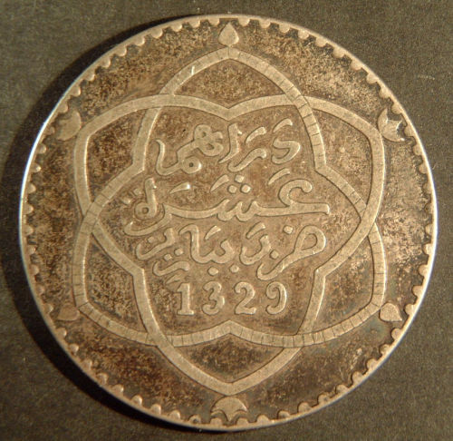 Large-Silver-Islamic-Coin-|-Morocco-1911-Rial