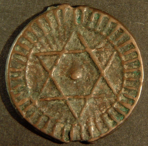 Islamic-Bronze-Coin-|-Morocco-4-Falus