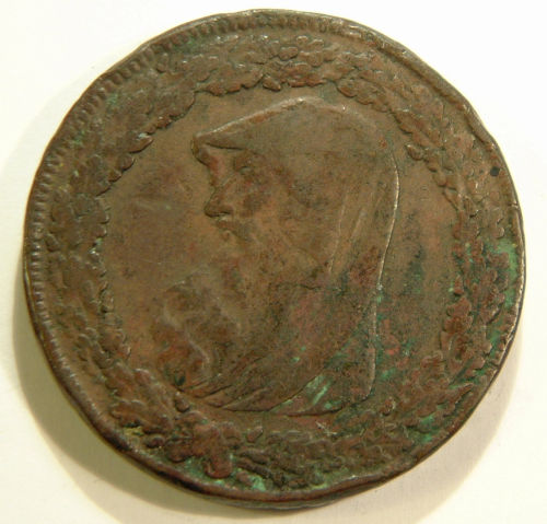 Help!-Old-Coin-Album-With-PVC-Pockets!