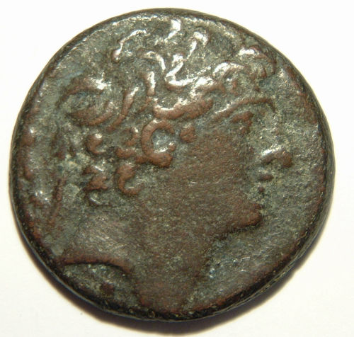 Unknown-Greek-Coin-1
