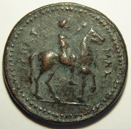 Unknown-Greek-Coin-2-&-3-.are-They-A-Bit-'Iffy'?