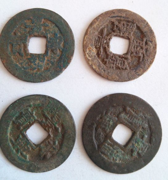 Asian-Cash-Coins---Possibly-Vietnam