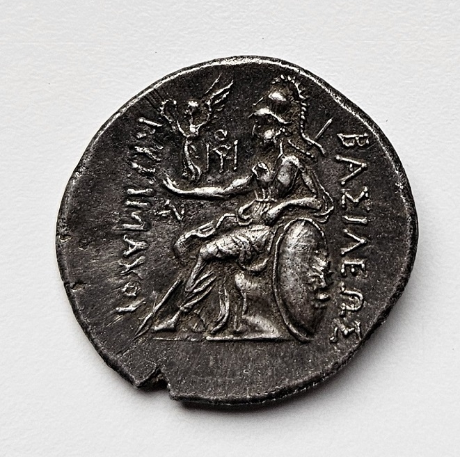 Unidentified-Ancient-Coin:-Kingdom-Of-Thrace-297-281-BC-?