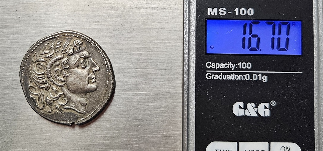 Unidentified-Ancient-Coin:-Kingdom-Of-Thrace-297-281-BC-?