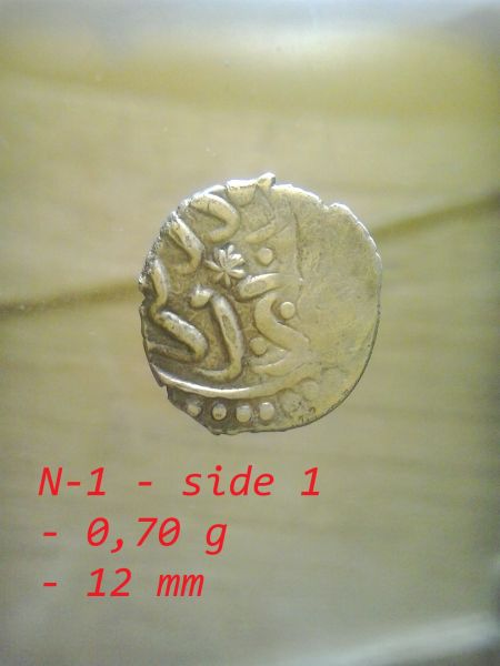 Hello!-Ottoman-Silver-Hammered-Akce-Coins-Need-Help-I.d.