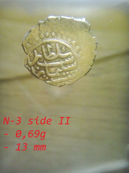 Hello!-Ottoman-Silver-Hammered-Akce-Coins-Need-Help-I.d.