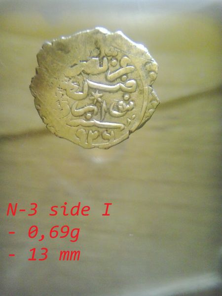 Hello!-Ottoman-Silver-Hammered-Akce-Coins-Need-Help-I.d.