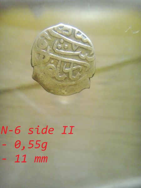 Hello!-Ottoman-Silver-Hammered-Akce-Coins-Need-Help-I.d.