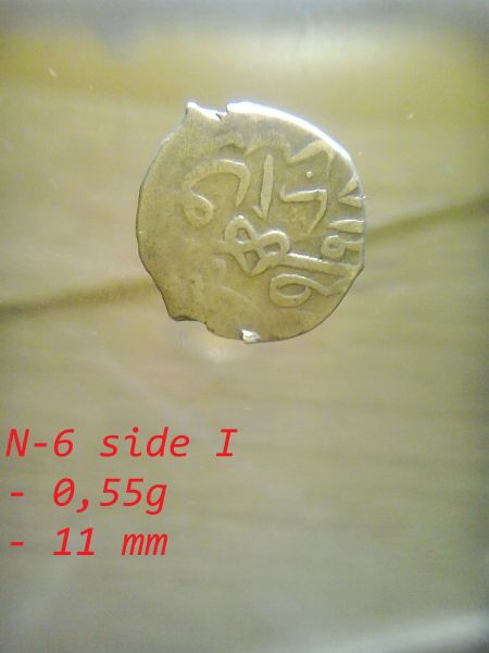 Hello!-Ottoman-Silver-Hammered-Akce-Coins-Need-Help-I.d.