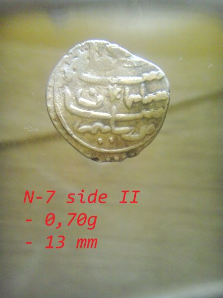 Hello!-Ottoman-Silver-Hammered-Akce-Coins-Need-Help-I.d.