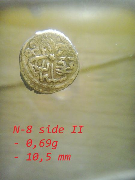 Hello!-Ottoman-Silver-Hammered-Akce-Coins-Need-Help-I.d.