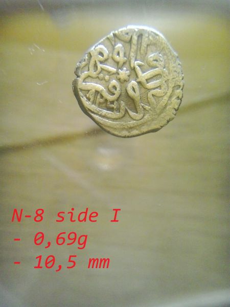 Hello!-Ottoman-Silver-Hammered-Akce-Coins-Need-Help-I.d.