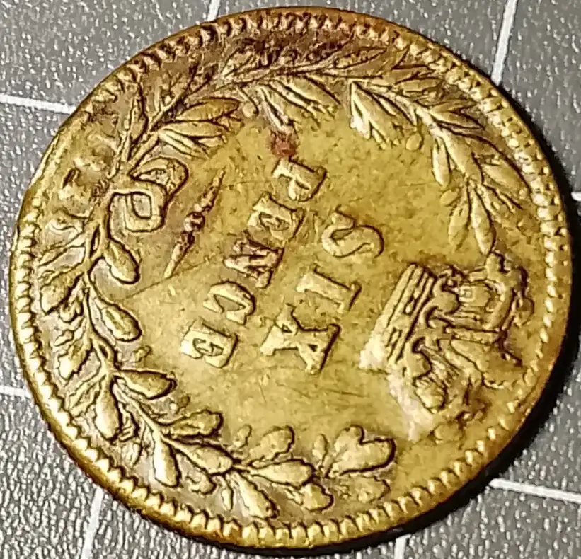 1886?-Sixpence-Mirror-Brockage