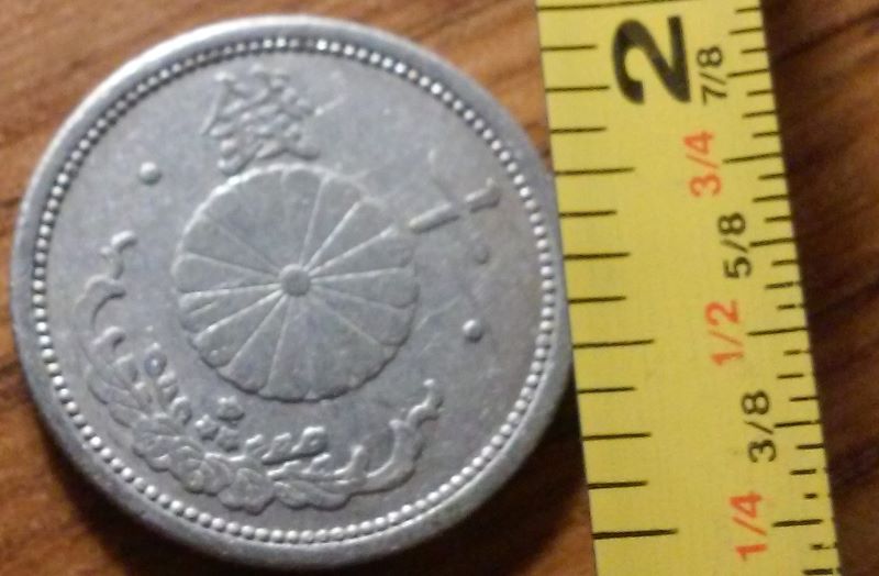 Help-ID-Mystery-Coins-Or-Tokens-|-Chinese-And-Japanese