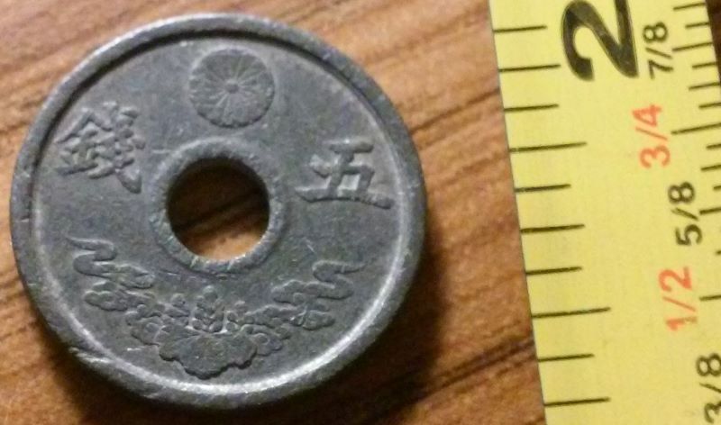 Help-ID-Mystery-Coins-Or-Tokens-|-Chinese-And-Japanese