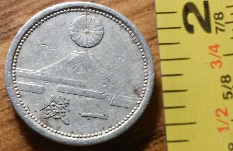 Help-ID-Mystery-Coins-Or-Tokens-|-Chinese-And-Japanese