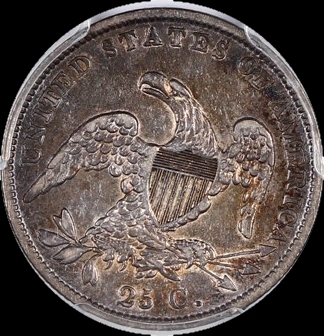 1838-Bust-Quarter-For-Grading