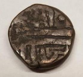 Identification-Of-India-Coin--?