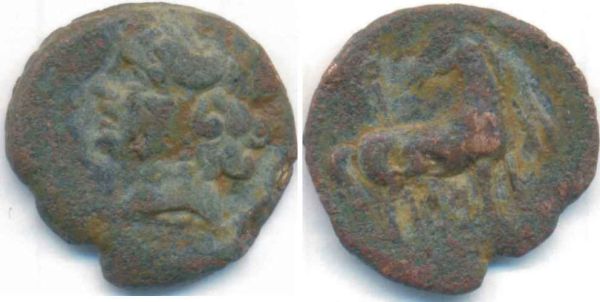 Assistance-Required-In-Identifying-This-Copper-Coin