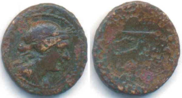 Need-Help-Identifying-This-Copper/Bronze-Coin---Please.