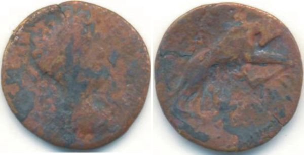 Help-Required-Identifying-Old-Copper-Coin