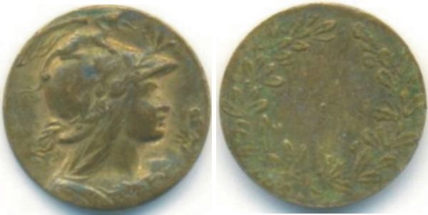 Please-Help-ID-This-Bronze-Coin