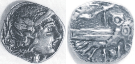 Help-ID---Is-It-Ancient-Or-Modern?