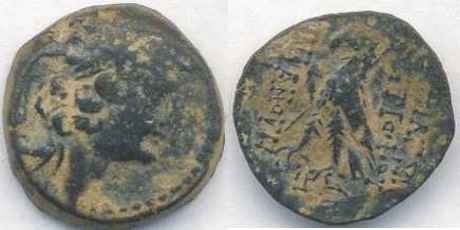 Help-Identify-These-Coins