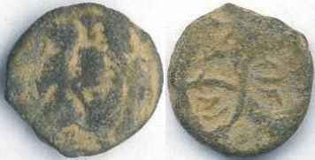 Help-Identify-These-Coins