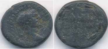 Help-Identifying-Ancient-Coins