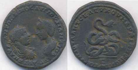Please-Help-Identify-|-Roman-And-Roman-Provincial