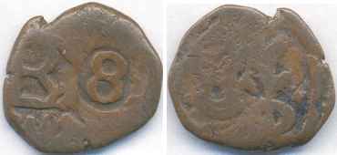 Help-Identifying-Old-Coins