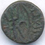 Ancient-Small-Copper-Coin---Please-Help-Id.