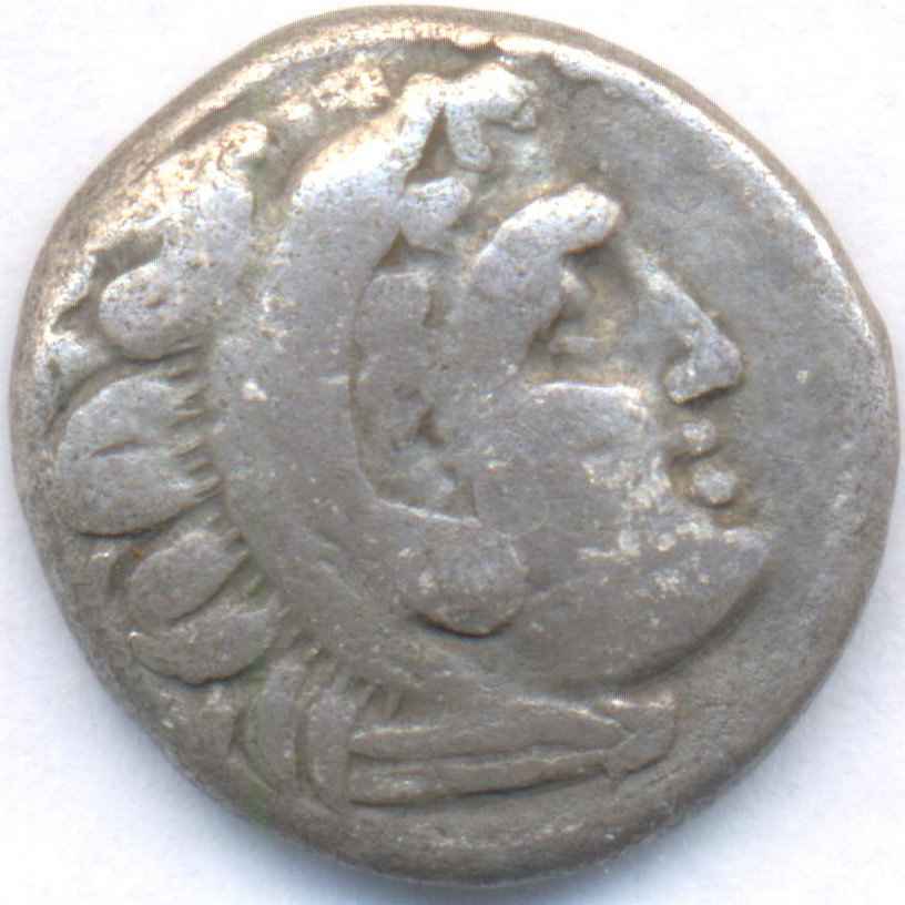 Alexander-The-Great-Silver-Drachm
