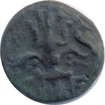 Help-ID-This-Ancient-Coin