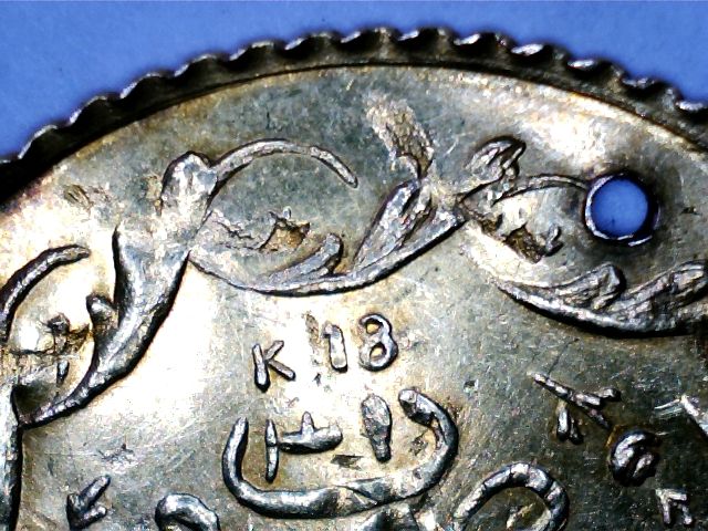 Need-Help-On-This-Small-Arabic?-Coin.