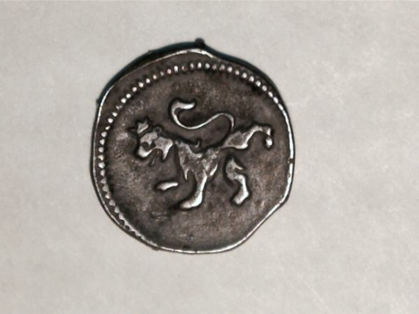 1808-One-Quarter-Real-From-Nueva-Reino