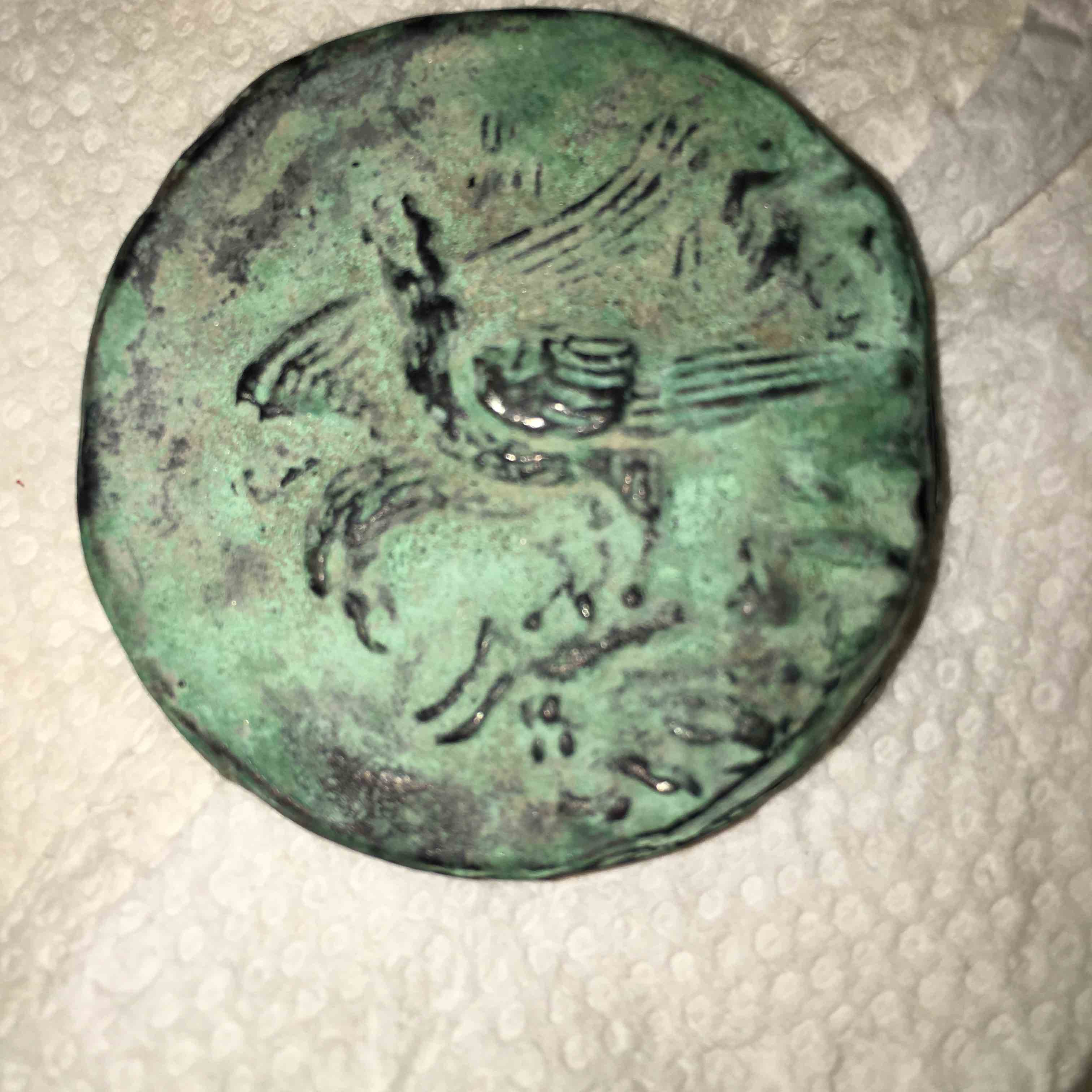 Ancient-Greek-Drachma-Coin--->-Can-Anyone-Identify?
