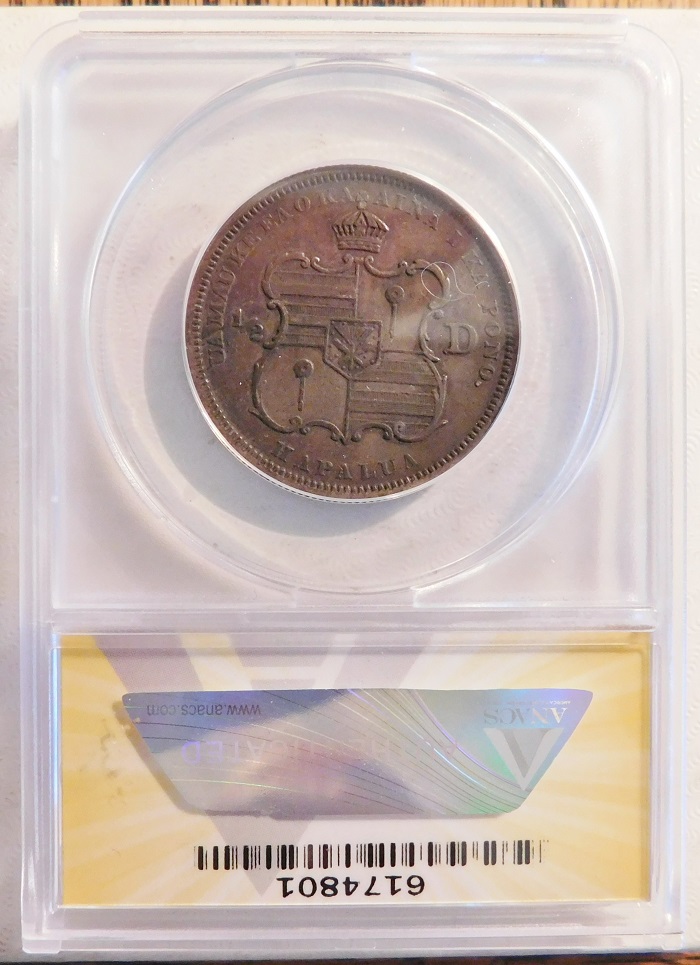 Continuing-List-To-Show-Everyones-Latest-Acquisitions
