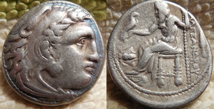 Alexander-The-Great-Coin