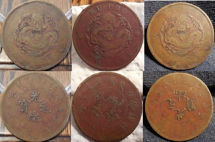 Post-A-Trio-Of-Coins.