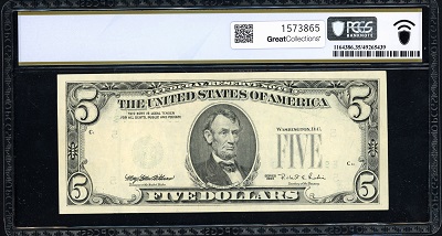 1995-$5-Richmond-FRN-Overprint-On-Back