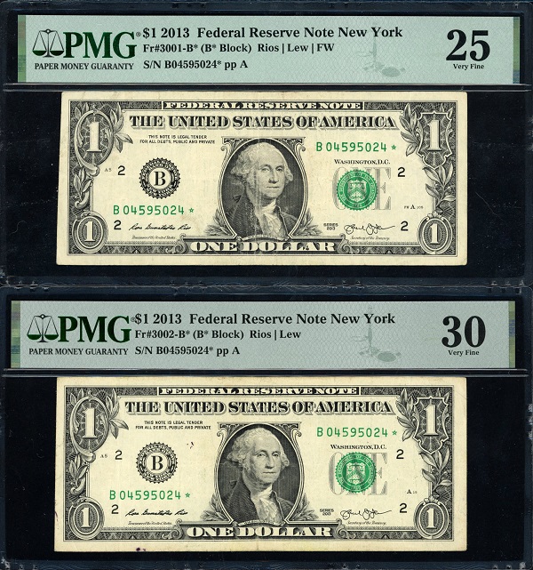 2013-B-Star-Note-1-Dollar-Duplicates