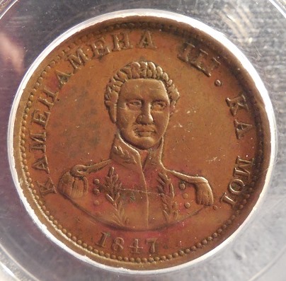 All-Members,-Post-Your-Most-Recent-US-Coin-Purchases!